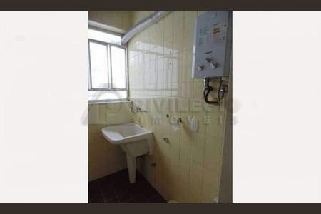 Apartamento à venda com 2 quartos, 76m² em Cosme Velho, Rio de Janeiro