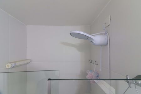 Apartamento à venda com 25m², 1 quarto e sem vagaBanheiro