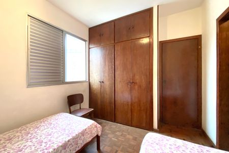 Apartamento à venda com 95m², 3 quartos e 1 vagaSuite 1