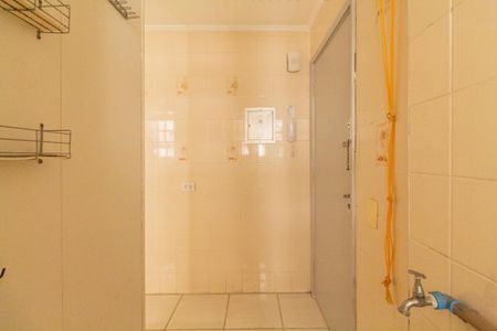 Apartamento à venda com 80m², 2 quartos e sem vaga Apartamento à venda com 80m², 2 quartos e sem vagaÁrea de Serviço