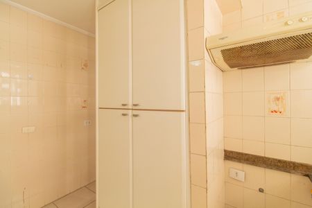 Apartamento à venda com 80m², 2 quartos e sem vaga Apartamento à venda com 80m², 2 quartos e sem vagaCozinha