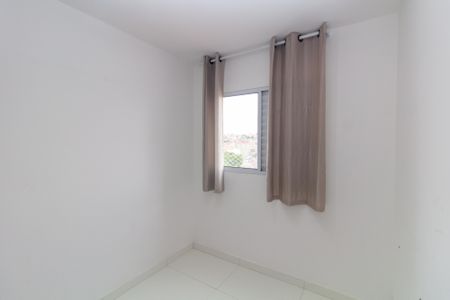 Quarto 1 de apartamento para alugar com 2 quartos, 40m² em Vila Brasil, São Paulo