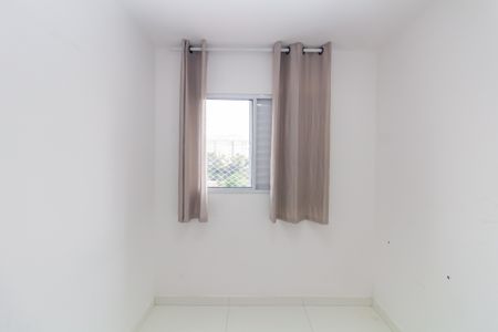 Apartamento para alugar com 40m², 2 quartos e sem vagaQuarto 1