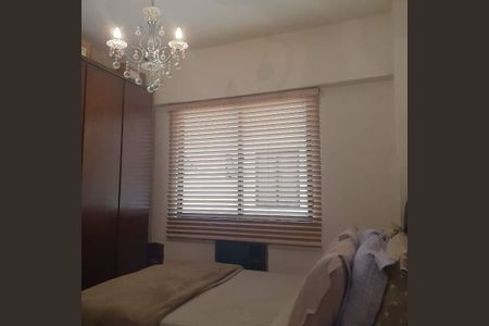Apartamento à venda com 3 quartos, 128m² em Freguesia (Jacarepaguá), Rio de Janeiro