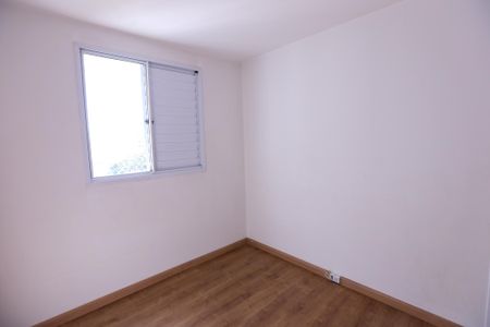Apartamento para alugar com 49m², 2 quartos e 1 vagaQuarto 2