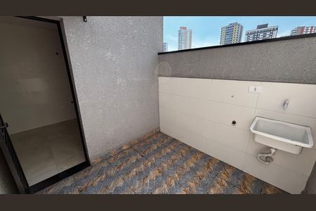 Apartamento à venda com 49m², 2 quartos e 2 vagas Apartamento à venda com 49m², 2 quartos e 2 vagasÁrea de Serviço