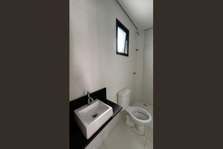 Apartamento à venda com 49m², 2 quartos e 2 vagas Apartamento à venda com 49m², 2 quartos e 2 vagasBanheiro