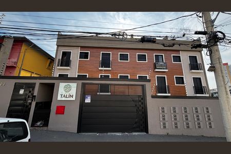 Apartamento à venda com 48m², 2 quartos e 1 vaga Apartamento à venda com 48m², 2 quartos e 1 vagaFachada