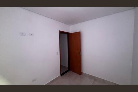 Apartamento à venda com 48m², 2 quartos e 1 vaga Apartamento à venda com 48m², 2 quartos e 1 vagaQuarto 1