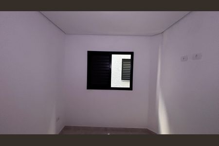 Apartamento à venda com 48m², 2 quartos e 1 vaga Apartamento à venda com 48m², 2 quartos e 1 vagaQuarto 1