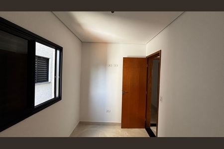 Apartamento à venda com 49m², 2 quartos e 1 vaga Apartamento à venda com 49m², 2 quartos e 1 vagaQuarto 1