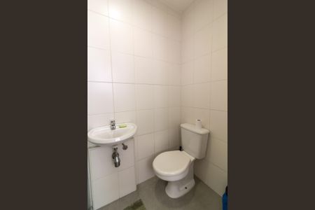 Apartamento para alugar com 216m², 3 quartos e 4 vagas Apartamento para alugar com 216m², 3 quartos e 4 vagasBanheiro de Serviço