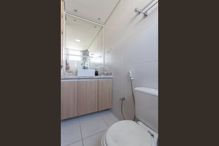Apartamento à venda com 170m², 3 quartos e 2 vagasBanheiro da Suíte