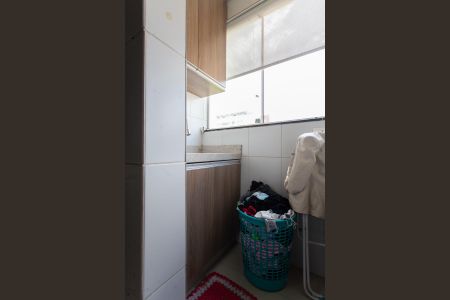 Apartamento à venda com 170m², 3 quartos e 2 vagasÁrea de Serviço