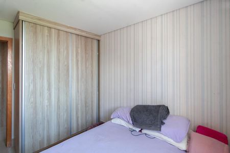 Apartamento à venda com 170m², 3 quartos e 2 vagasQuarto 1