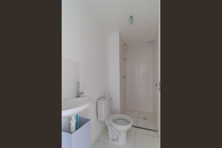 Apartamento para alugar com 29m², 2 quartos e sem vaga Apartamento para alugar com 29m², 2 quartos e sem vagaBanheiro