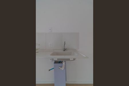 Apartamento para alugar com 29m², 2 quartos e sem vaga Apartamento para alugar com 29m², 2 quartos e sem vagaCozinha