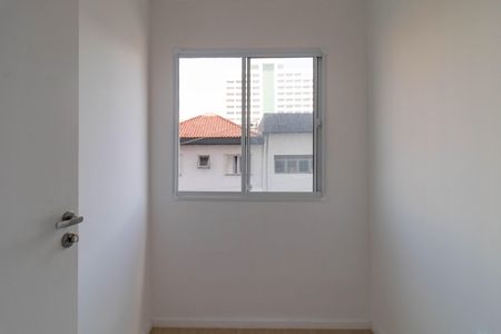 Apartamento para alugar com 29m², 2 quartos e sem vaga Apartamento para alugar com 29m², 2 quartos e sem vagaQuarto 1