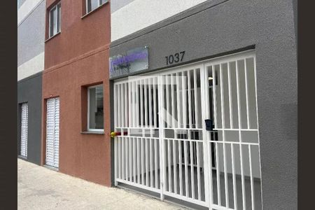 Apartamento para alugar com 29m², 2 quartos e sem vaga Apartamento para alugar com 29m², 2 quartos e sem vagaFachada
