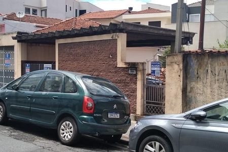 Casa para alugar com 140m², 2 quartos e sem vagaFachada
