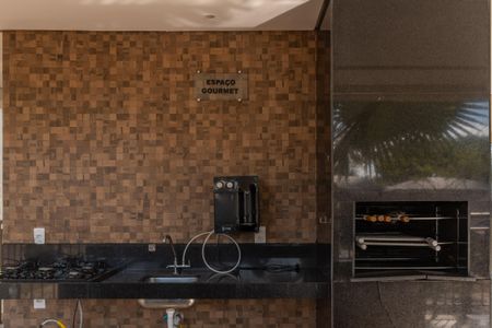 Apartamento para alugar com 42m², 2 quartos e 1 vaga Apartamento para alugar com 42m², 2 quartos e 1 vagaÁrea Comum