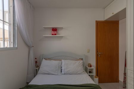 Apartamento para alugar com 42m², 2 quartos e 1 vaga Apartamento para alugar com 42m², 2 quartos e 1 vagaQuarto 1