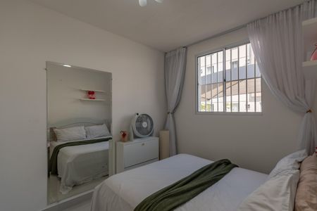Apartamento para alugar com 42m², 2 quartos e 1 vaga Apartamento para alugar com 42m², 2 quartos e 1 vagaQuarto 1