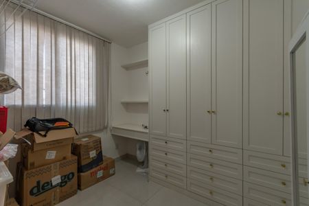Apartamento para alugar com 42m², 2 quartos e 1 vaga Apartamento para alugar com 42m², 2 quartos e 1 vagaQuarto 2