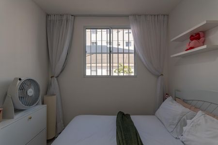 Quarto 1 de apartamento à venda com 2 quartos, 42m² em Bandeirantes (pampulha), Belo Horizonte
