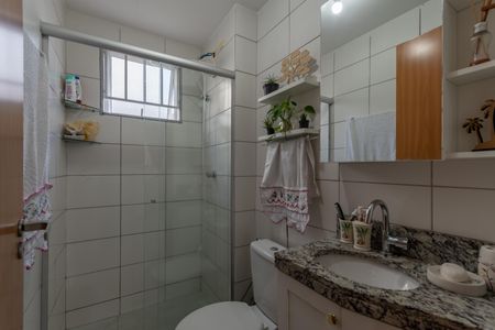 Apartamento para alugar com 42m², 2 quartos e 1 vaga Apartamento para alugar com 42m², 2 quartos e 1 vagaBanheiro Social