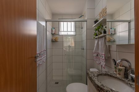 Apartamento para alugar com 42m², 2 quartos e 1 vaga Apartamento para alugar com 42m², 2 quartos e 1 vagaBanheiro Social