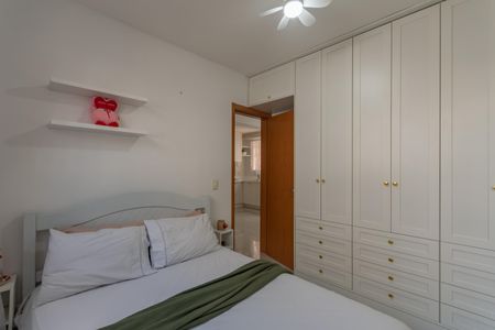Apartamento para alugar com 42m², 2 quartos e 1 vaga Apartamento para alugar com 42m², 2 quartos e 1 vagaQuarto 1
