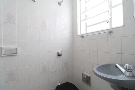 Casa à venda com 110m², 3 quartos e 1 vagaBanheiro da Suíte 1