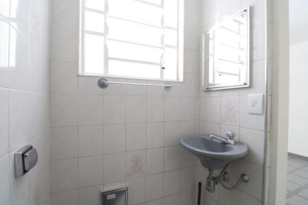 Casa à venda com 110m², 3 quartos e 1 vagaBanheiro da Suíte 1