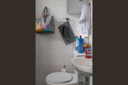 Apartamento à venda com 90m², 3 quartos e 1 vaga Apartamento à venda com 90m², 3 quartos e 1 vagaBanheiro de serviço