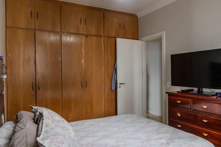 Apartamento à venda com 90m², 3 quartos e 1 vaga Apartamento à venda com 90m², 3 quartos e 1 vagaSuíte