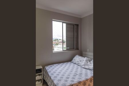 Apartamento à venda com 90m², 3 quartos e 1 vaga Apartamento à venda com 90m², 3 quartos e 1 vagaQuarto 1