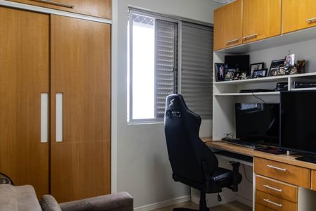 Apartamento à venda com 90m², 3 quartos e 1 vaga Apartamento à venda com 90m², 3 quartos e 1 vagaQuarto 2