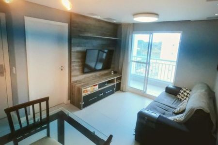 Apartamento à venda com 2 quartos, 60m² em Jardim das Vertentes, São Paulo