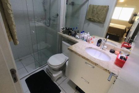 Apartamento à venda com 2 quartos, 60m² em Jardim das Vertentes, São Paulo
