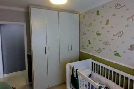 Apartamento à venda com 60m², 2 quartos e 1 vaga