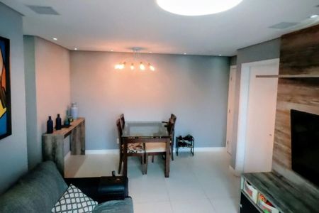 Apartamento à venda com 2 quartos, 60m² em Jardim das Vertentes, São Paulo