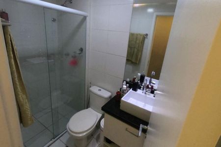 Apartamento à venda com 60m², 2 quartos e 1 vaga