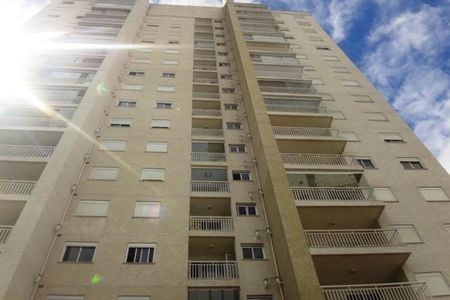 Apartamento à venda com 60m², 2 quartos e 1 vaga