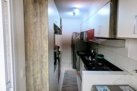 Apartamento à venda com 60m², 2 quartos e 1 vaga