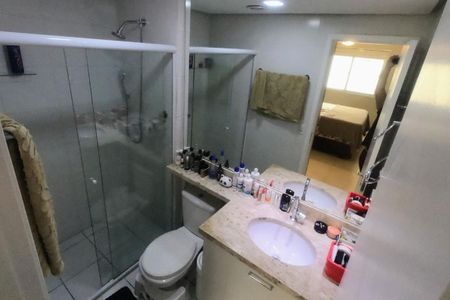 Apartamento à venda com 2 quartos, 60m² em Jardim das Vertentes, São Paulo