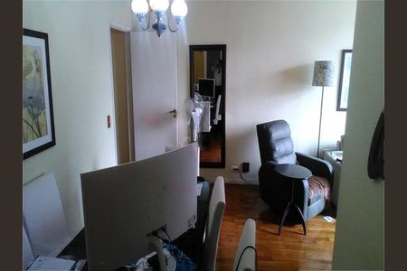 Apartamento à venda com 3 quartos, 111m² em Pinheiros, São Paulo