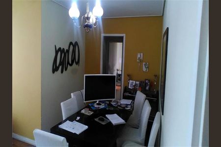 Apartamento à venda com 3 quartos, 111m² em Pinheiros, São Paulo