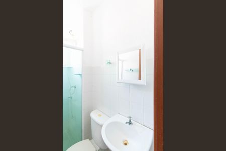 Apartamento para alugar com 43m², 2 quartos e 1 vagaBanheiro