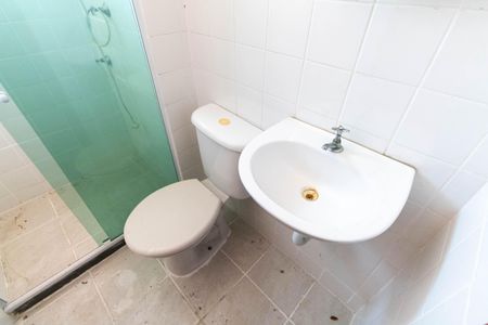 Apartamento para alugar com 43m², 2 quartos e 1 vagaBanheiro